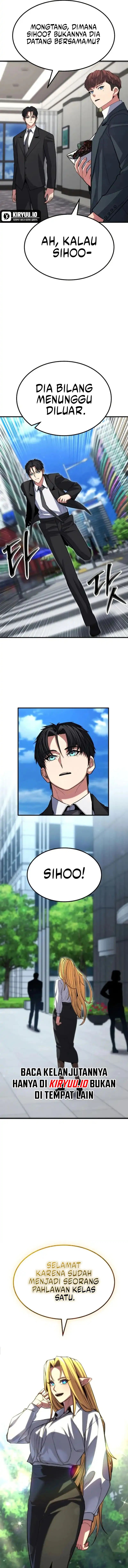 Expelled Hero Is Too Strong chapter 70