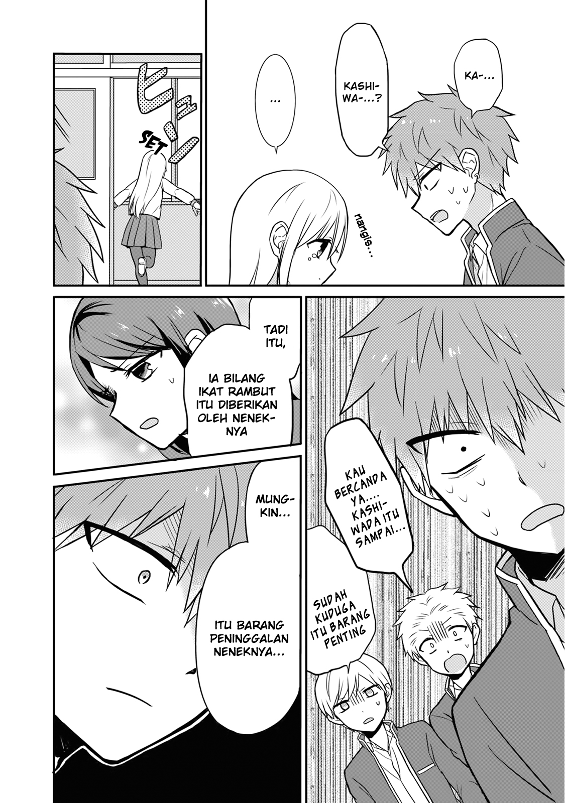 Expressionless Face Girl and Emotional Face Boy chapter 9