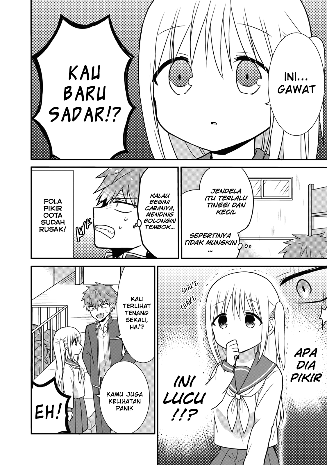 Expressionless Face Girl and Emotional Face Boy chapter 11