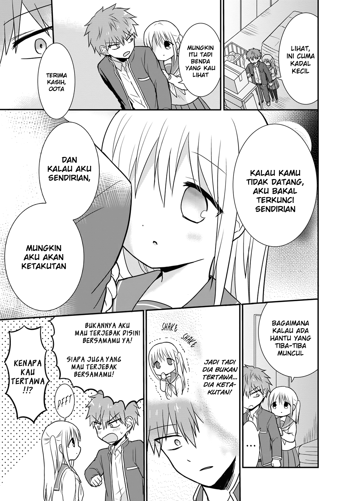 Expressionless Face Girl and Emotional Face Boy chapter 11
