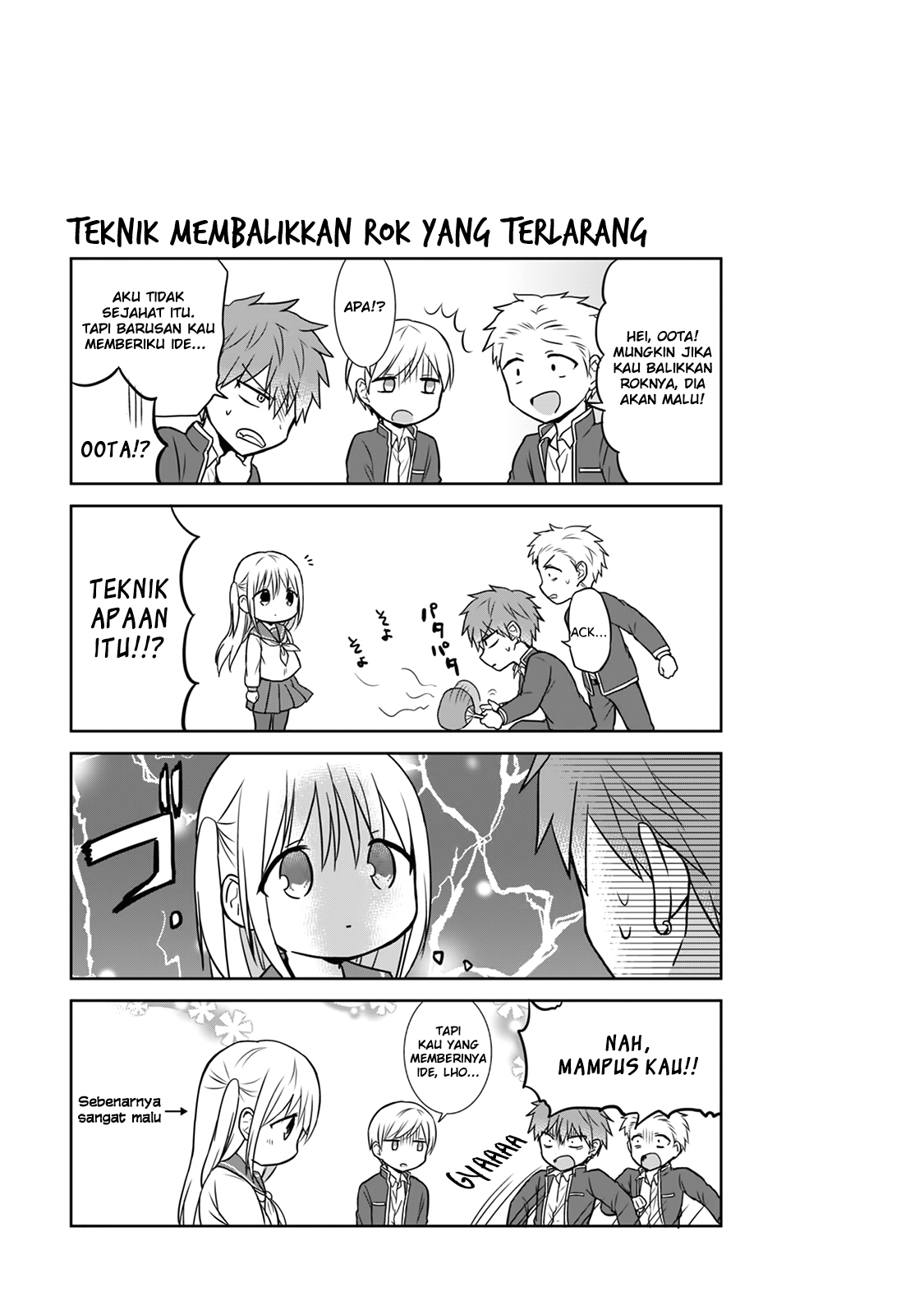 Expressionless Face Girl and Emotional Face Boy chapter 11
