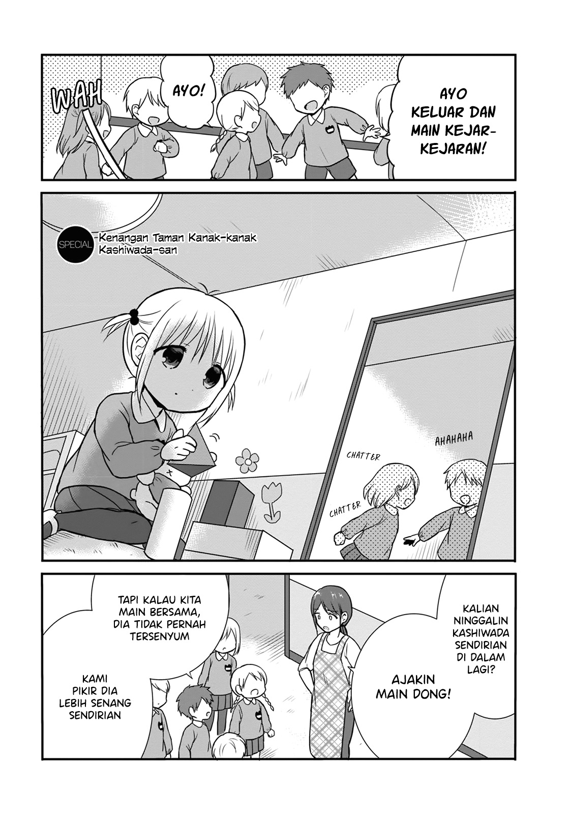 Expressionless Face Girl and Emotional Face Boy chapter 13