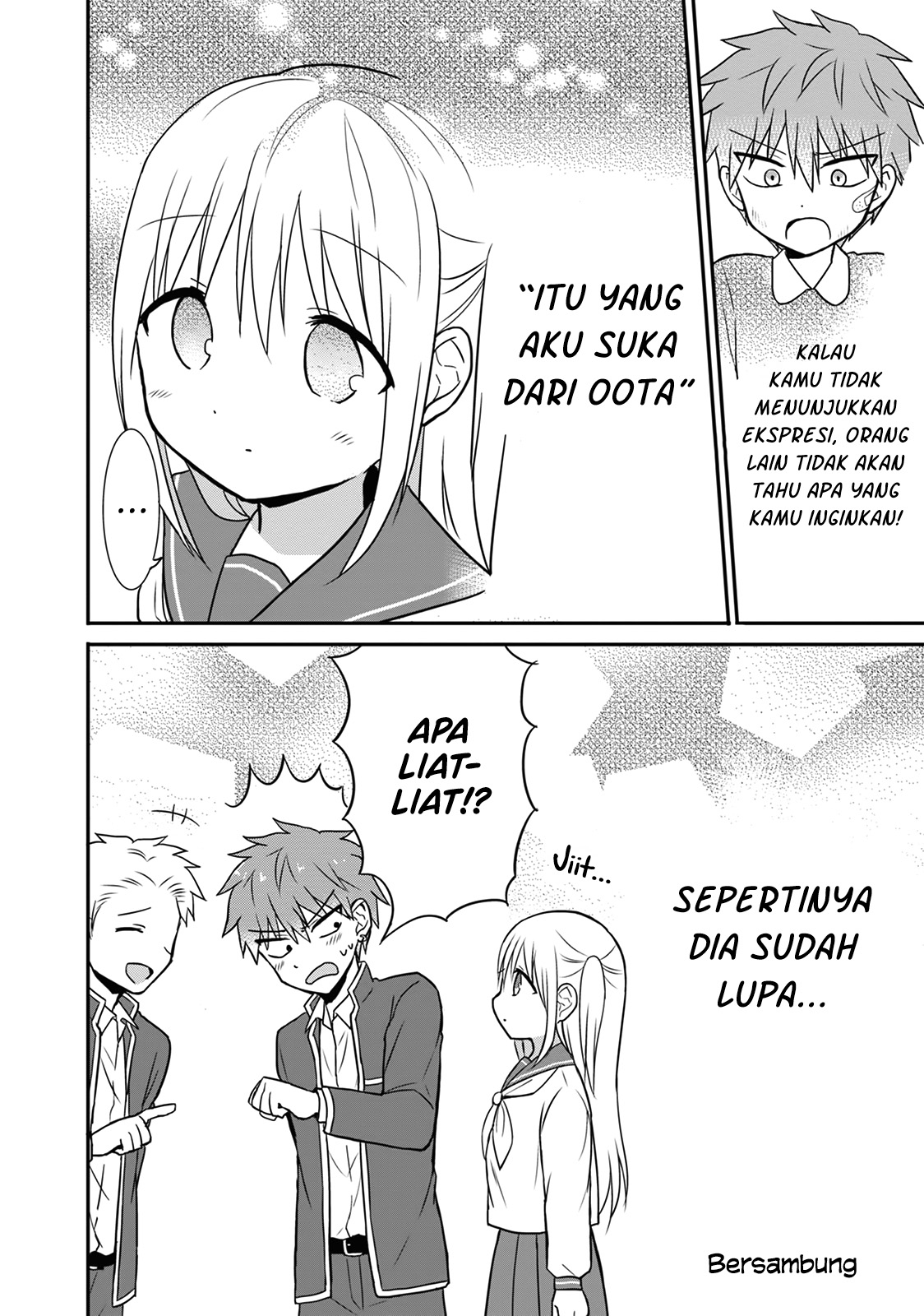 Expressionless Face Girl and Emotional Face Boy chapter 13
