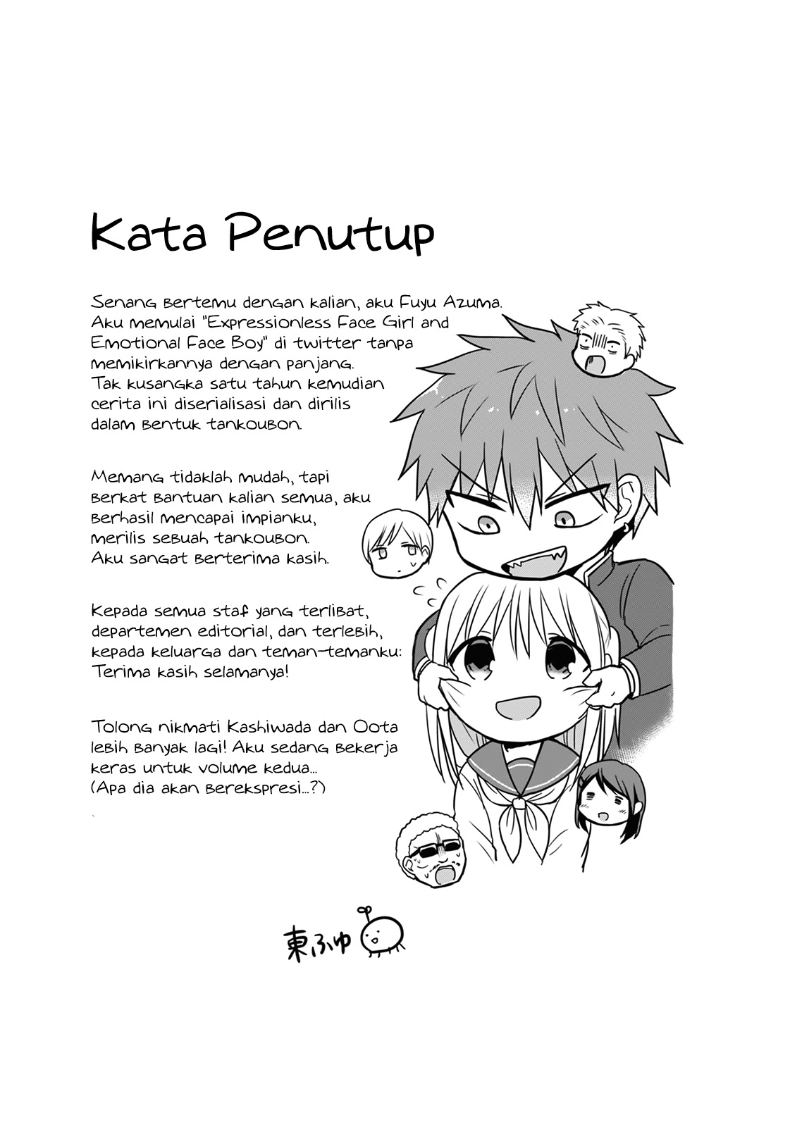 Expressionless Face Girl and Emotional Face Boy chapter 13