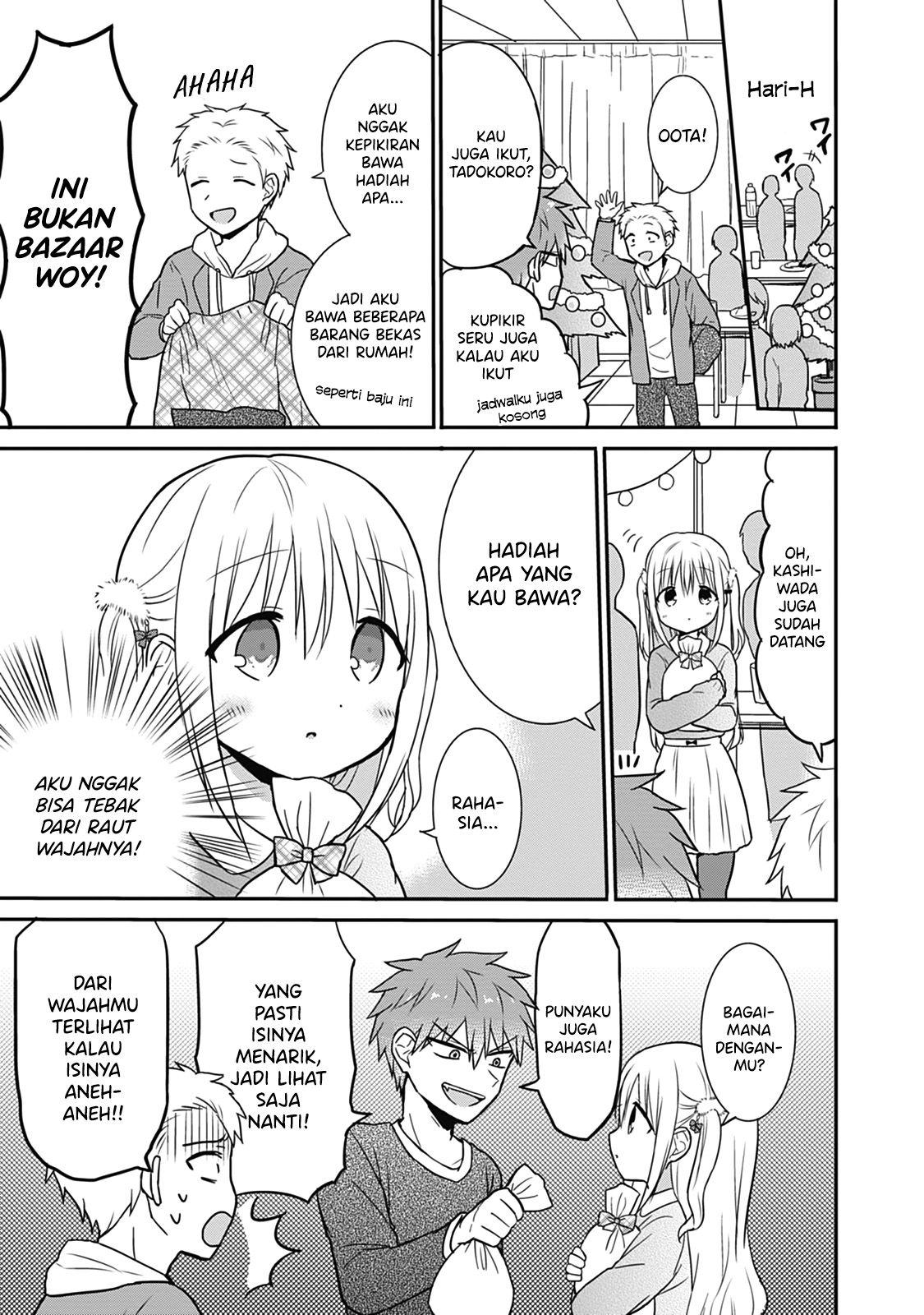 Expressionless Face Girl and Emotional Face Boy chapter 15