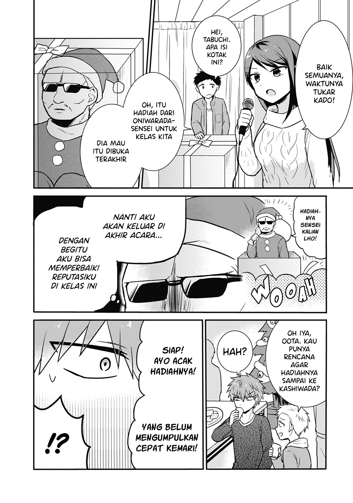 Expressionless Face Girl and Emotional Face Boy chapter 15