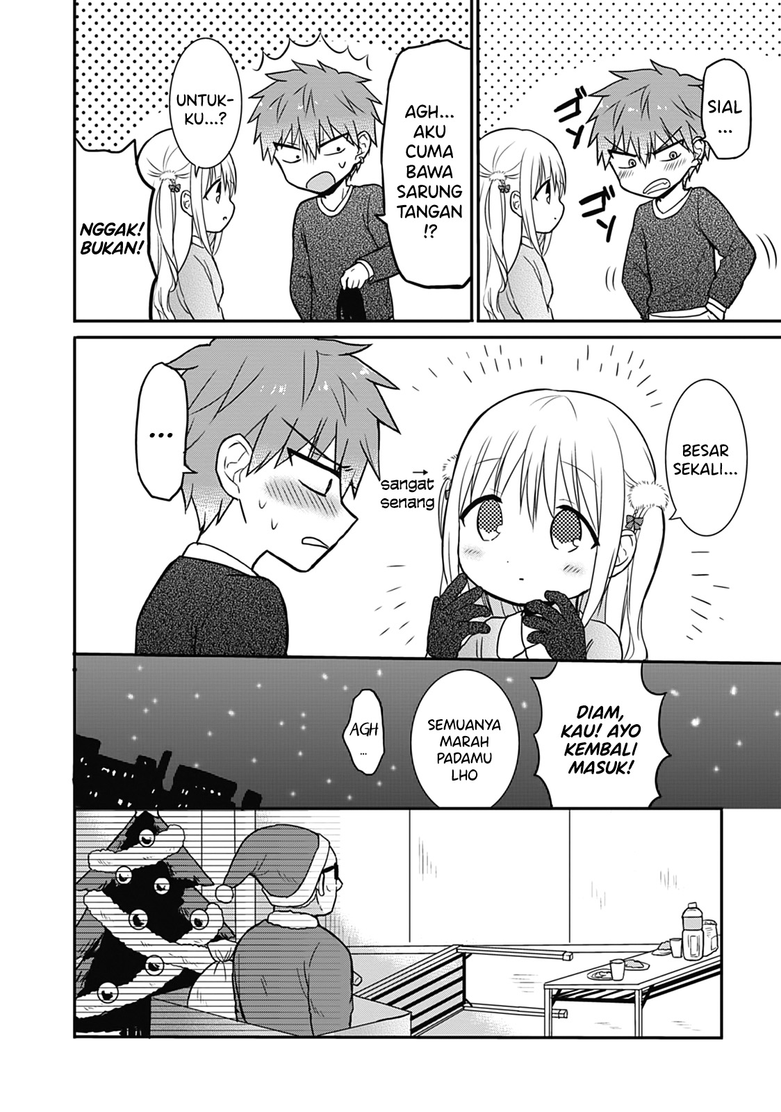 Expressionless Face Girl and Emotional Face Boy chapter 15