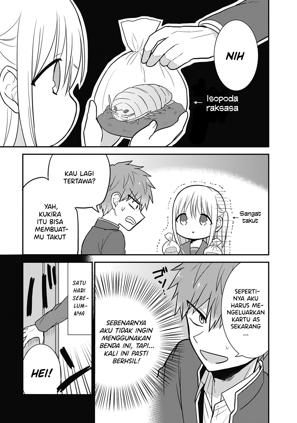 Expressionless Face Girl and Emotional Face Boy chapter 21