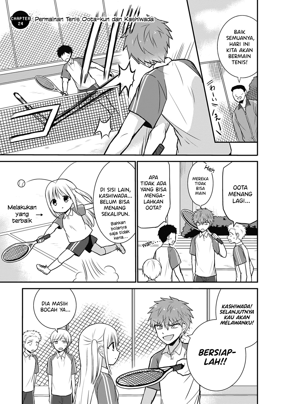 Expressionless Face Girl and Emotional Face Boy Chapter 24 Bahasa Indonesia