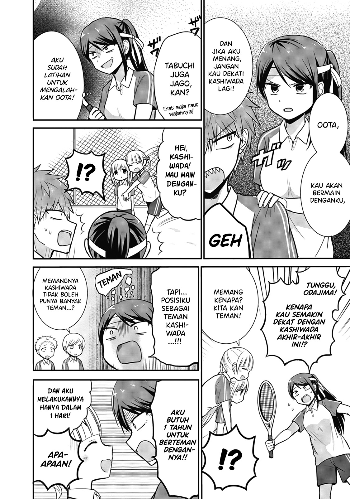 Expressionless Face Girl and Emotional Face Boy Chapter 24 Bahasa Indonesia
