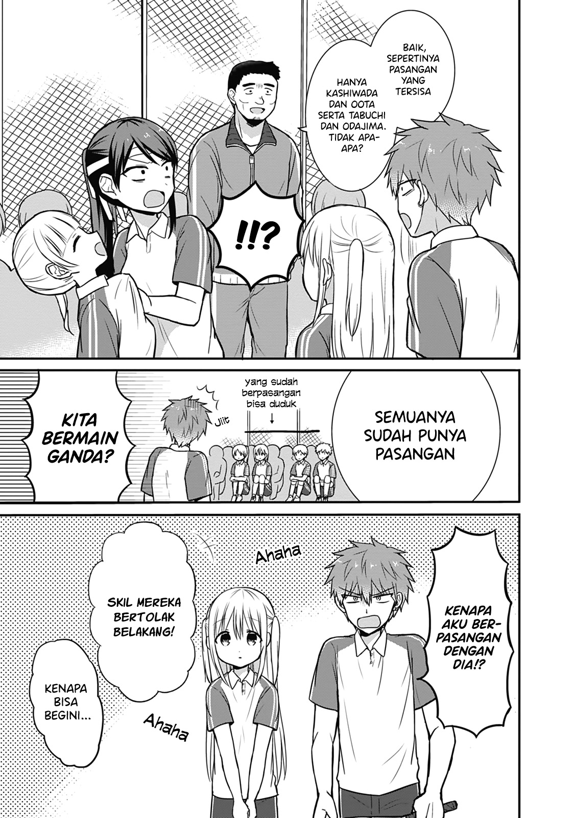 Expressionless Face Girl and Emotional Face Boy Chapter 24 Bahasa Indonesia