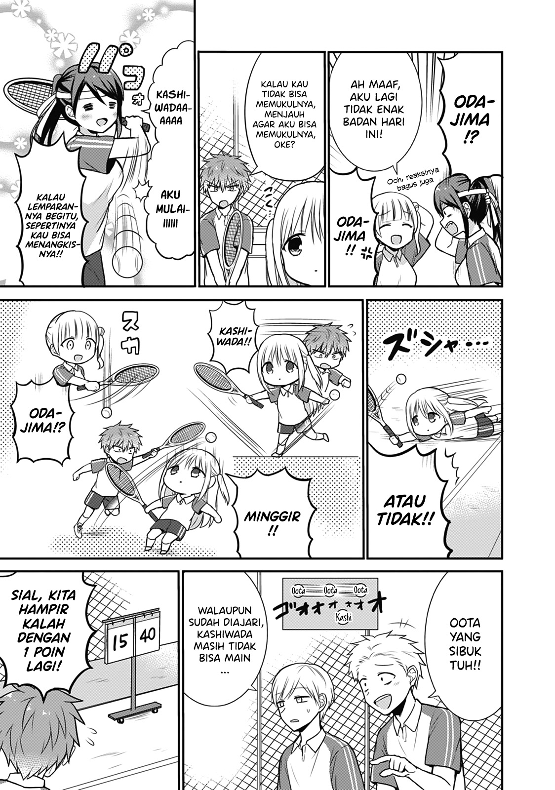 Expressionless Face Girl and Emotional Face Boy Chapter 24 Bahasa Indonesia