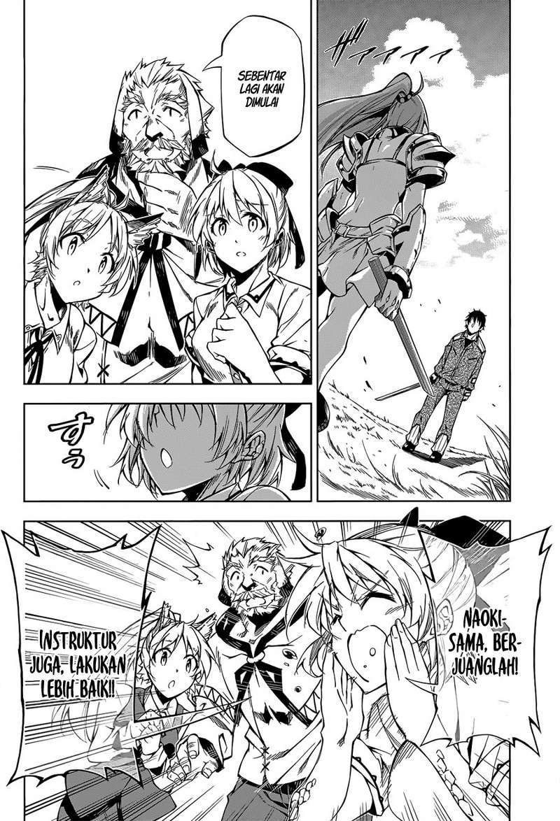 Exterminator chapter 4