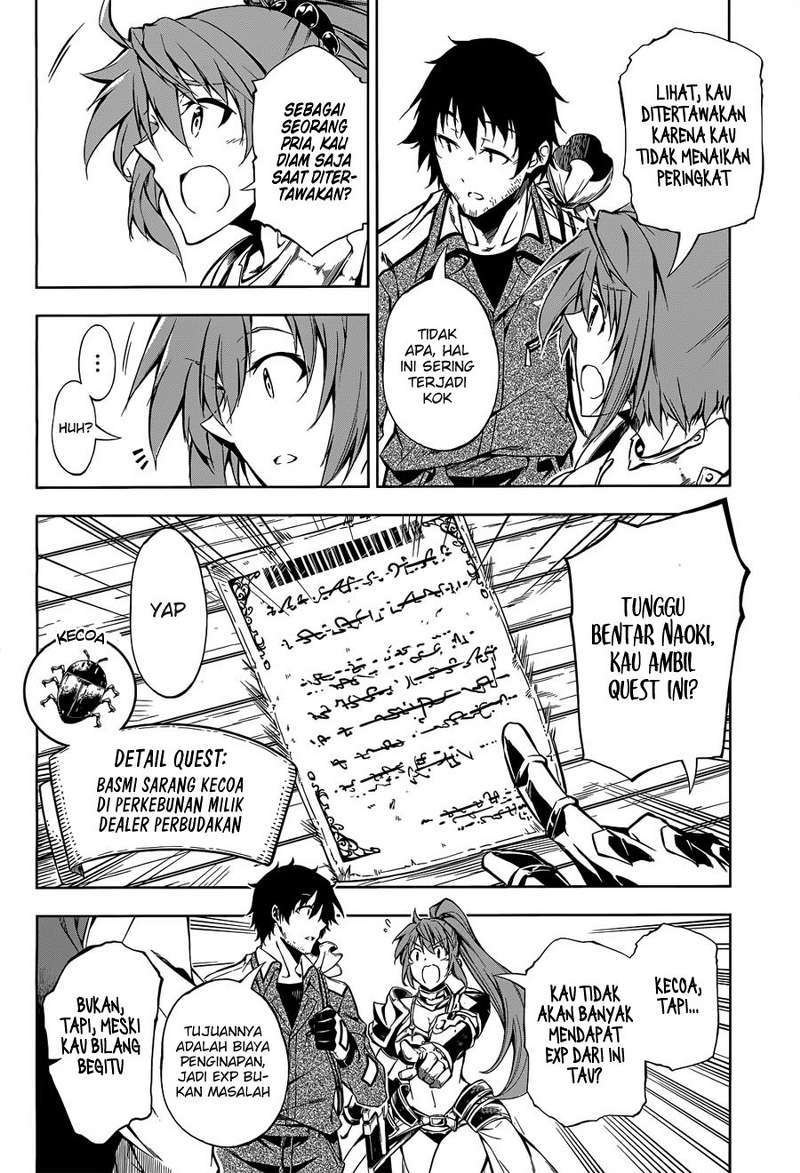 Exterminator chapter 4