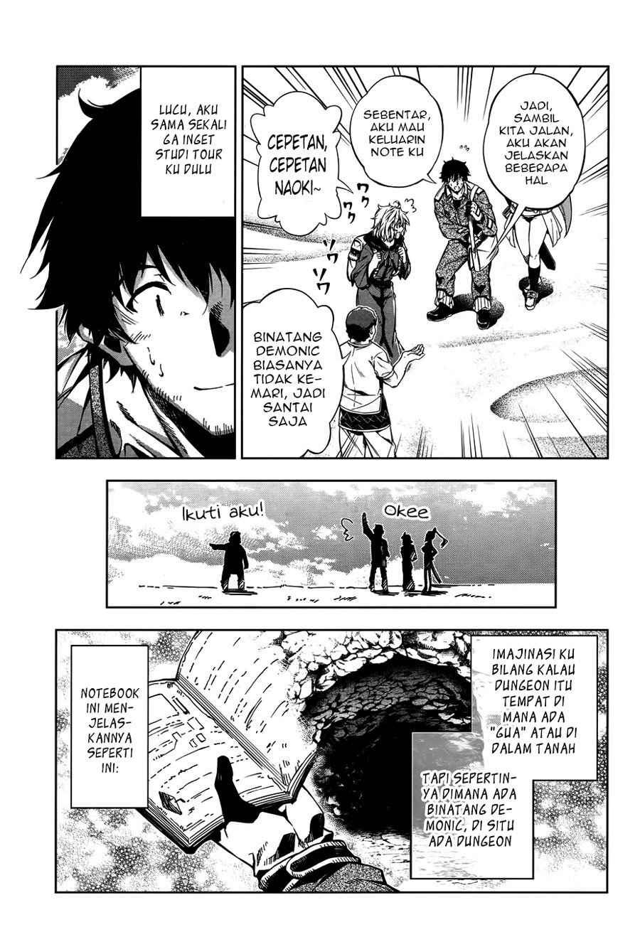 Exterminator chapter 11