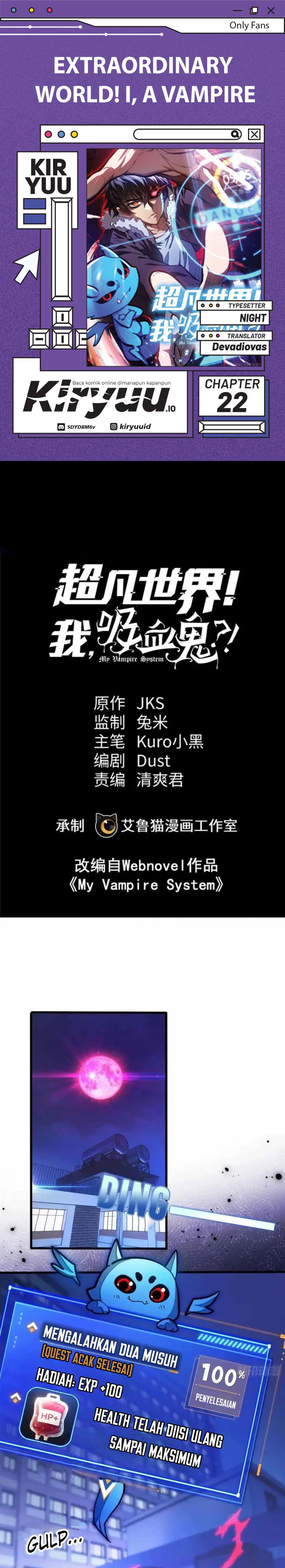 Extraordinary World?! Me… A Vampire?! chapter 22