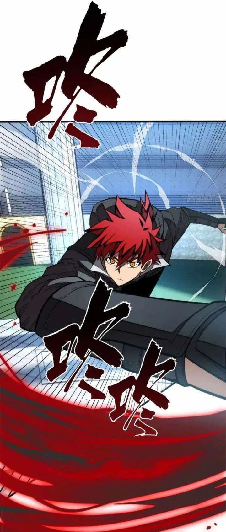 Extraordinary World?! Me… A Vampire?! chapter 34