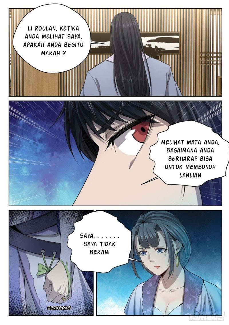 Extreme Mad Emperor System (Supreme Mad Emperor System) chapter 16