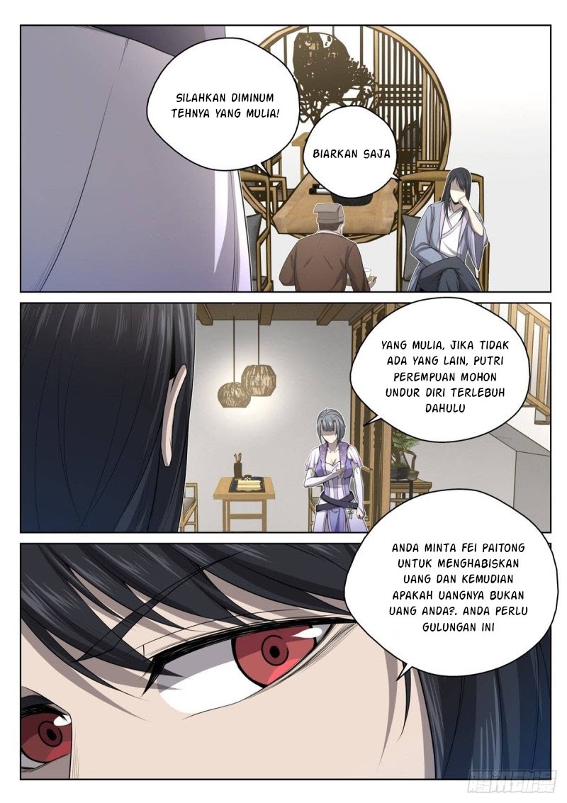 Extreme Mad Emperor System (Supreme Mad Emperor System) chapter 16