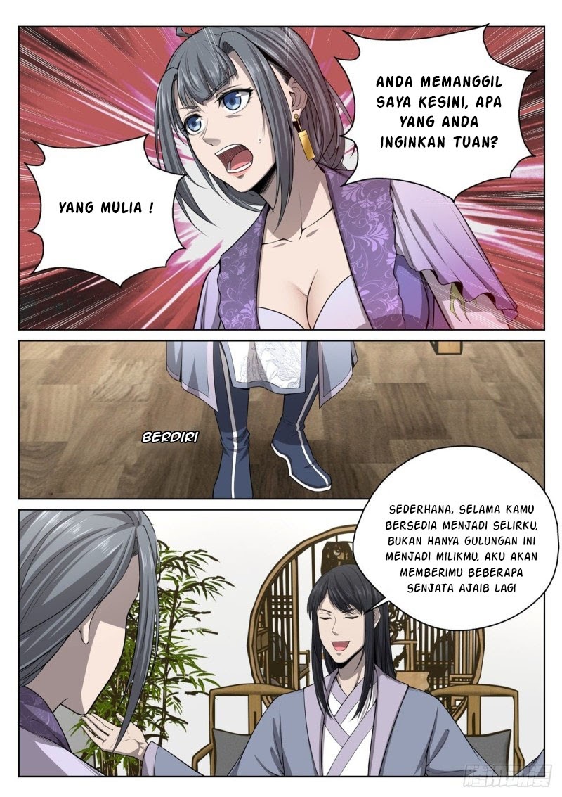 Extreme Mad Emperor System (Supreme Mad Emperor System) chapter 16