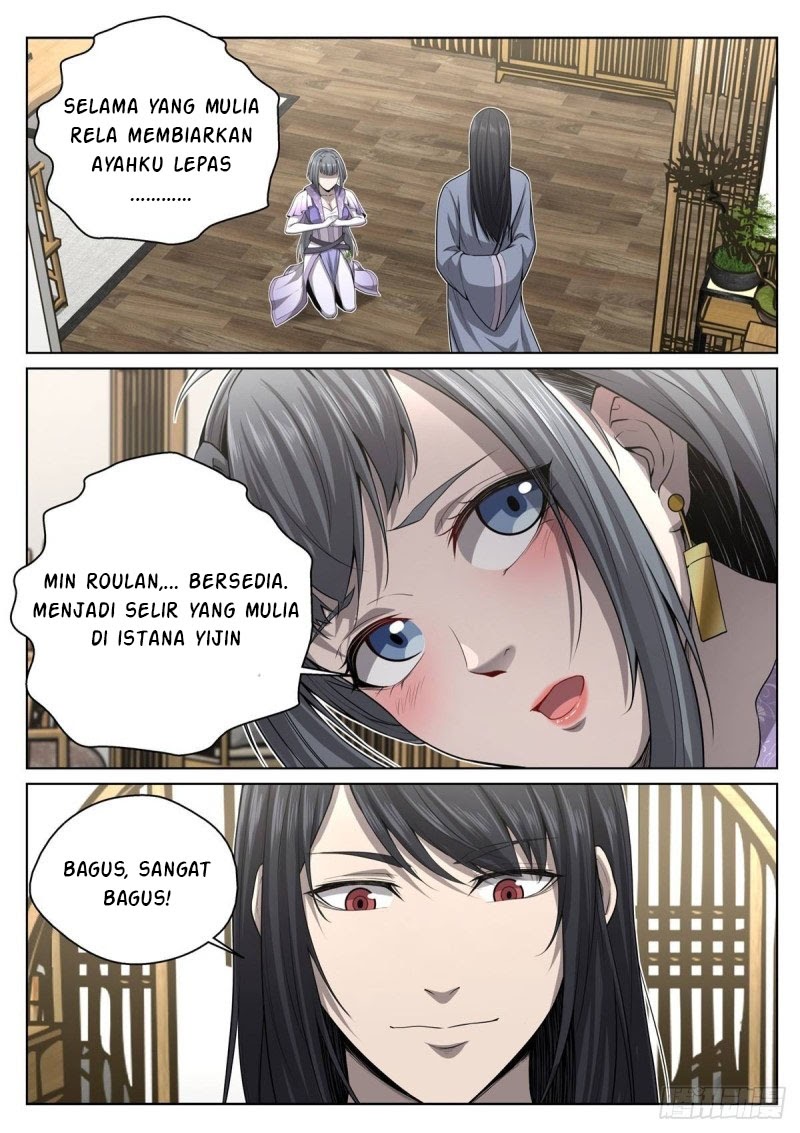 Extreme Mad Emperor System (Supreme Mad Emperor System) chapter 16