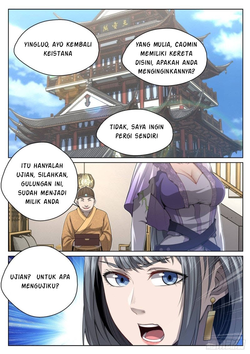 Extreme Mad Emperor System (Supreme Mad Emperor System) chapter 16