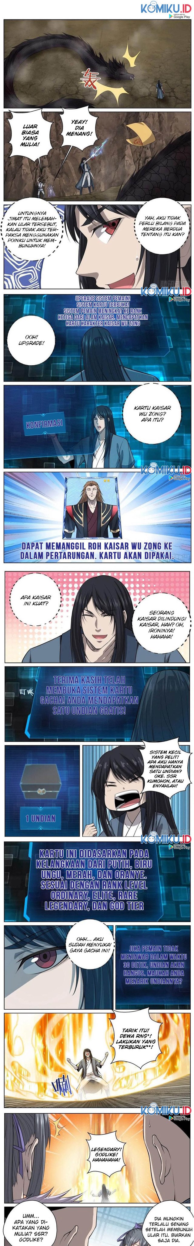 Extreme Mad Emperor System (Supreme Mad Emperor System) chapter 58