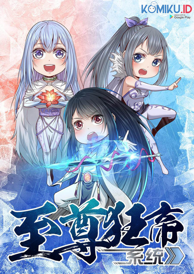 Extreme Mad Emperor System (Supreme Mad Emperor System) chapter 73