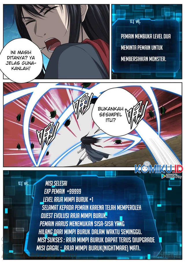 Extreme Mad Emperor System (Supreme Mad Emperor System) chapter 79
