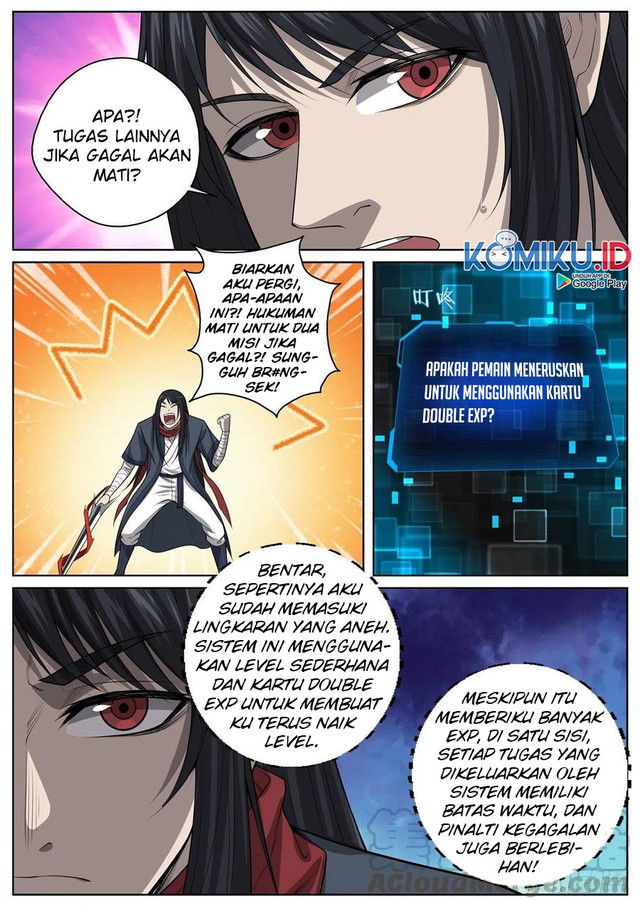 Extreme Mad Emperor System (Supreme Mad Emperor System) chapter 79