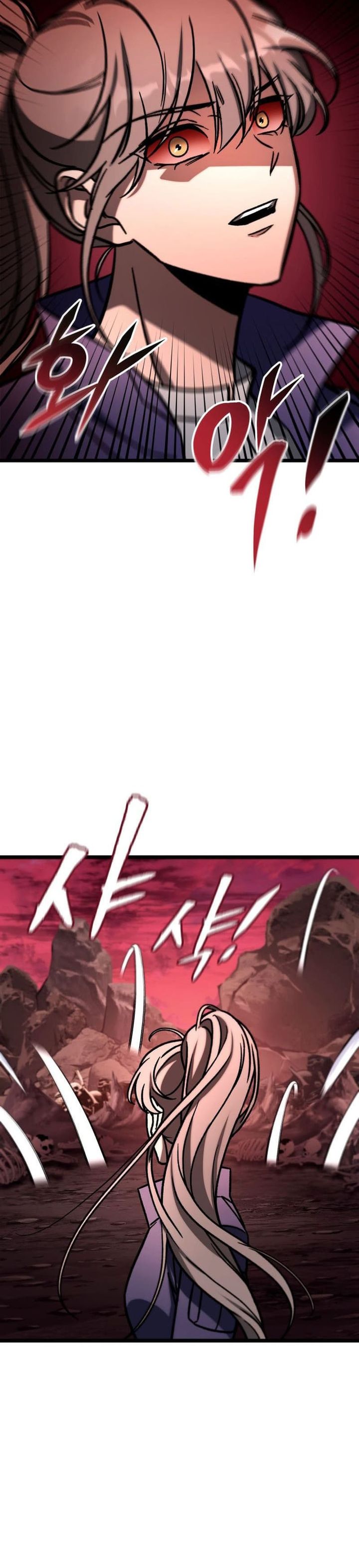 F-Class Destiny Hunter Chapter 113 Bahasa Indonesia