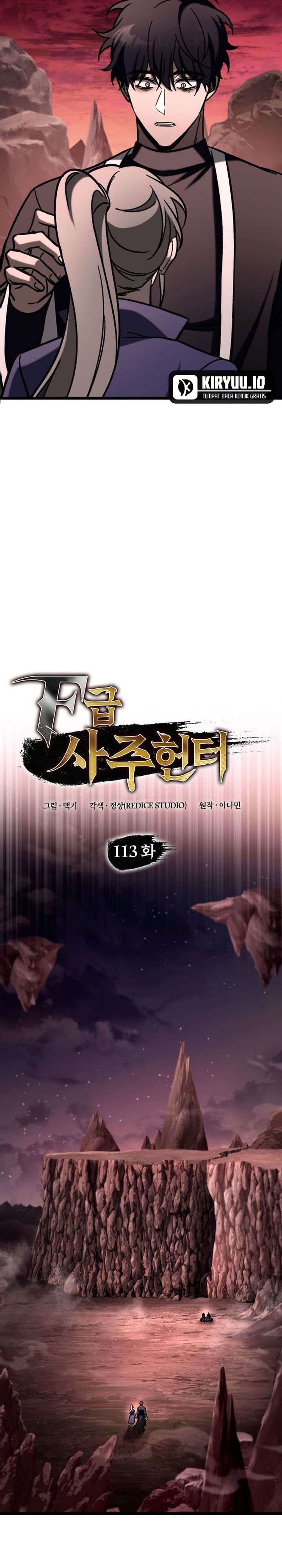 F-Class Destiny Hunter Chapter 113 Bahasa Indonesia