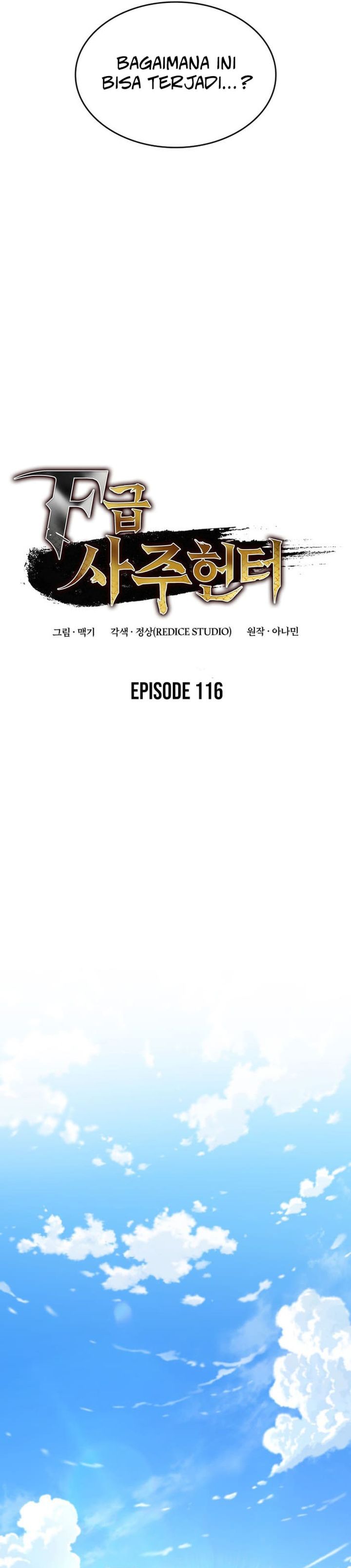 F-Class Destiny Hunter Chapter 116 Bahasa Indonesia