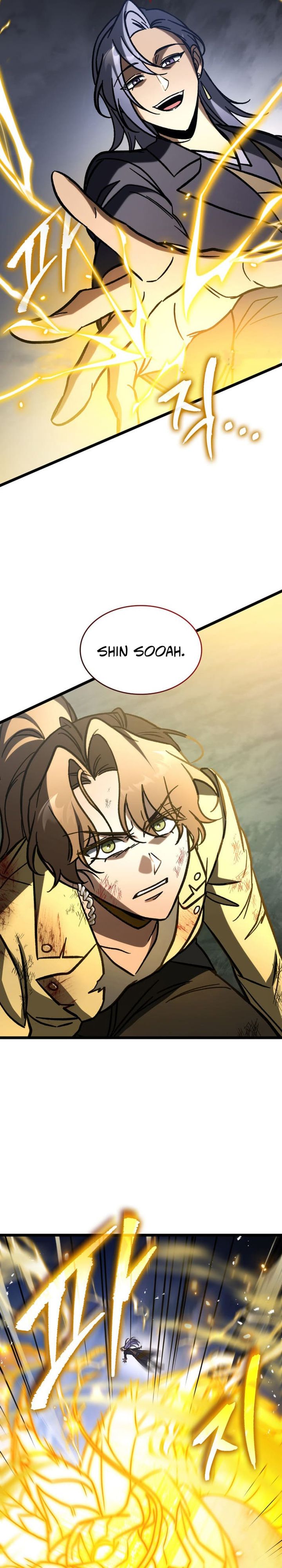 F-Class Destiny Hunter Chapter 116 Bahasa Indonesia