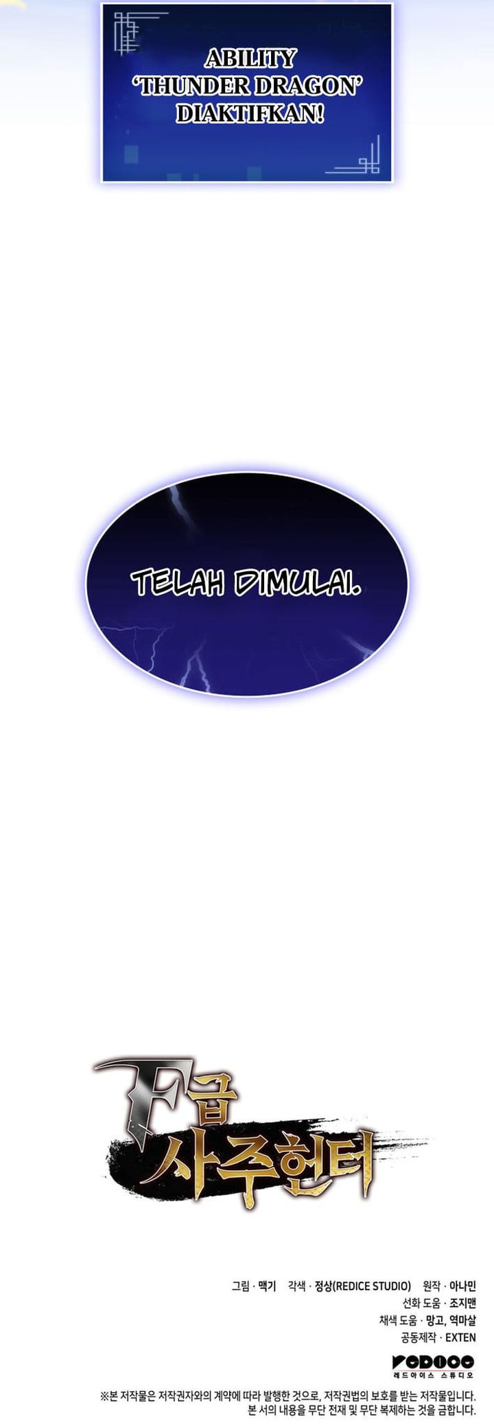 F-Class Destiny Hunter Chapter 116 Bahasa Indonesia