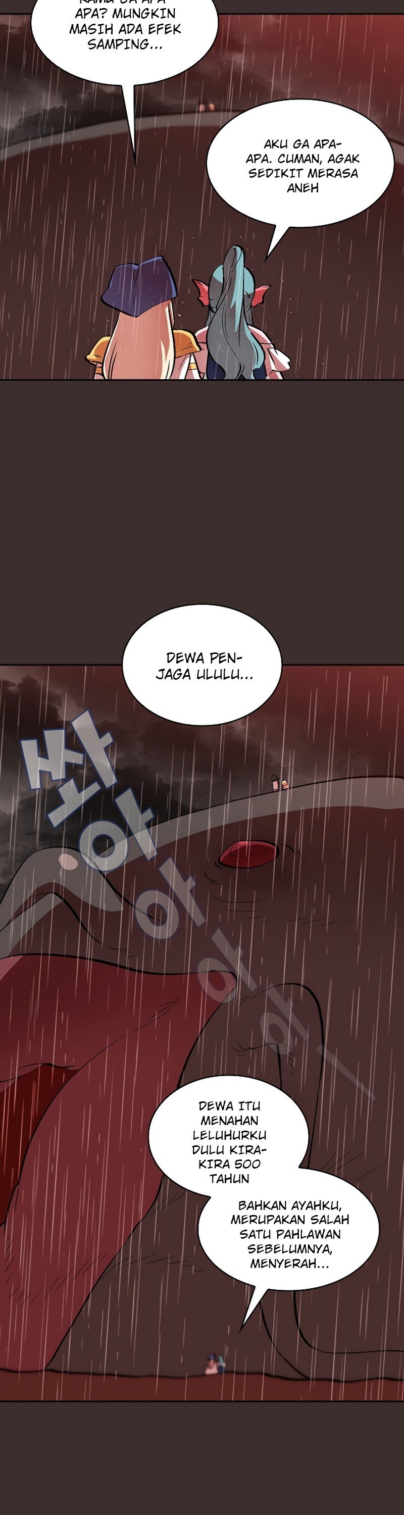 FFF-Class Trashero chapter 54