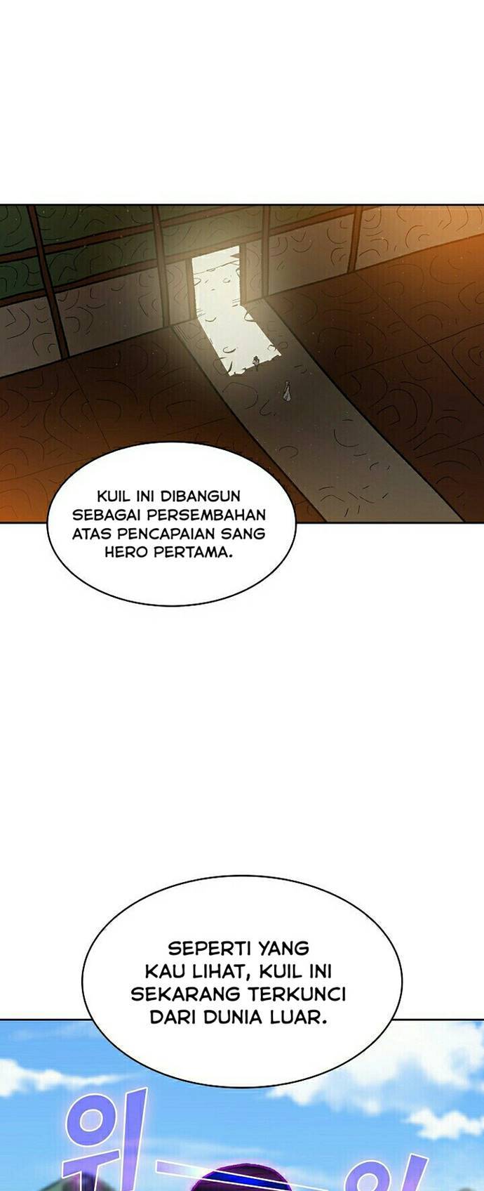 FFF-Class Trashero chapter 91