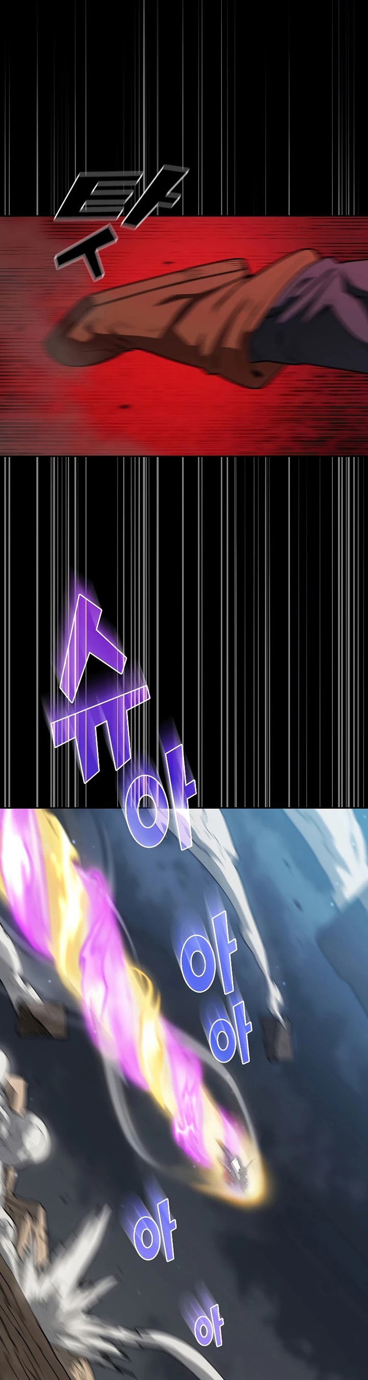 FFF-Class Trashero chapter 104