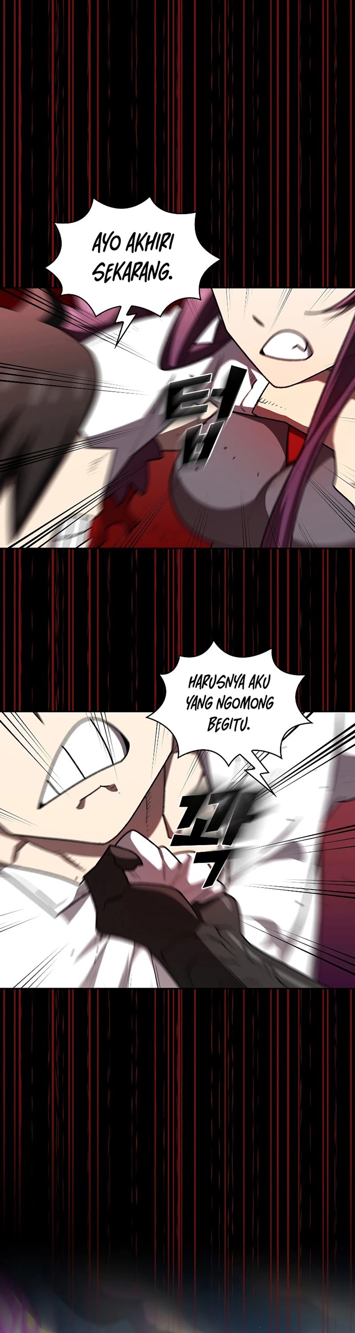 FFF-Class Trashero chapter 104