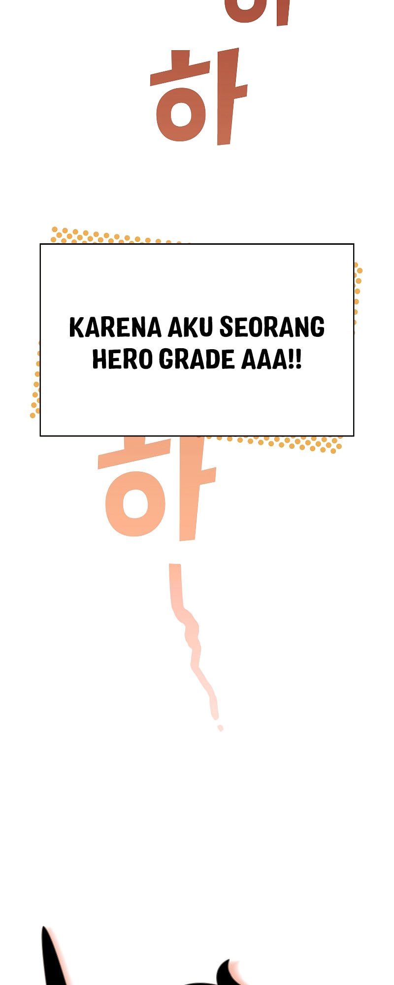 FFF-Class Trashero chapter 109