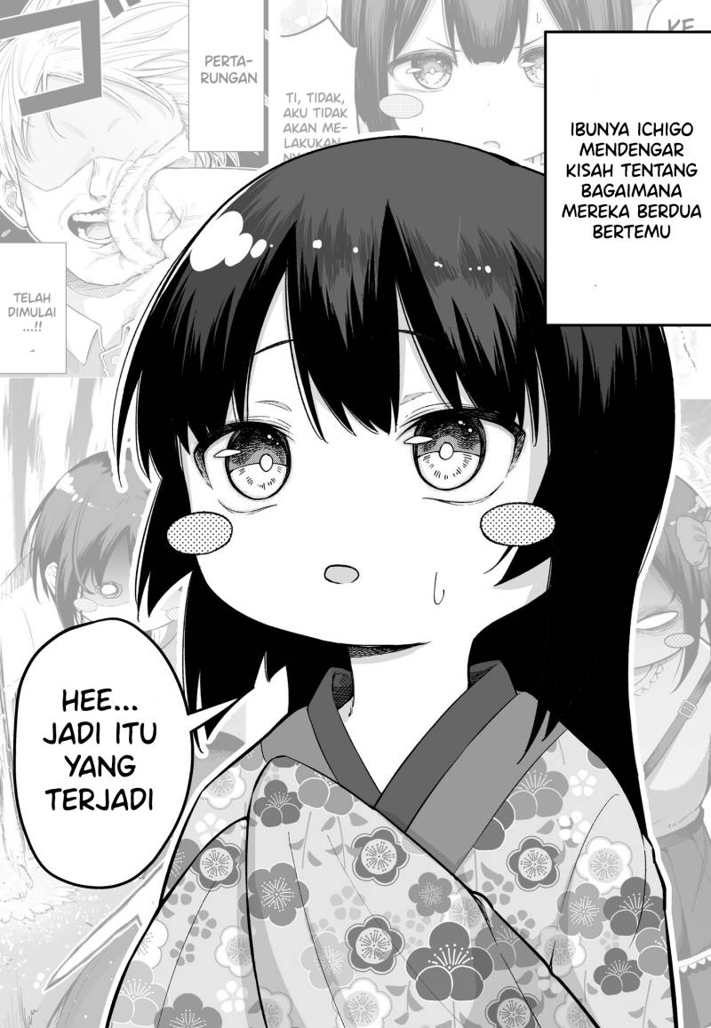 FPS de Shoshinsha Bokotte Real Fight ni Hattenshita Kekka w Chapter 27 Bahasa Indonesia