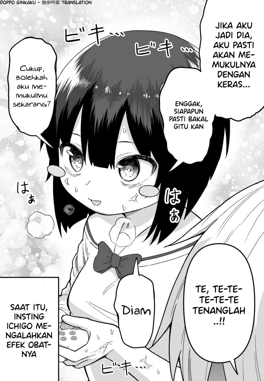 FPS de Shoshinsha Bokotte Real Fight ni Hattenshita Kekka w Chapter 32 Bahasa Indonesia