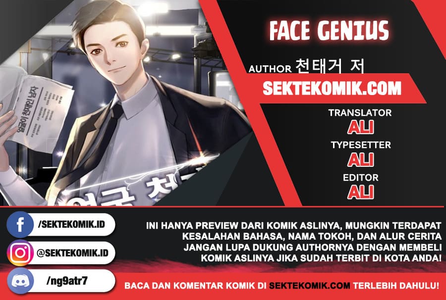 Face Genius Chapter 01 Bahasa Indonesia