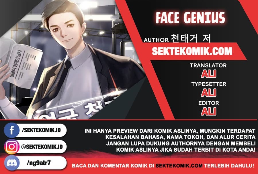 Face Genius Chapter 08 Bahasa Indonesia