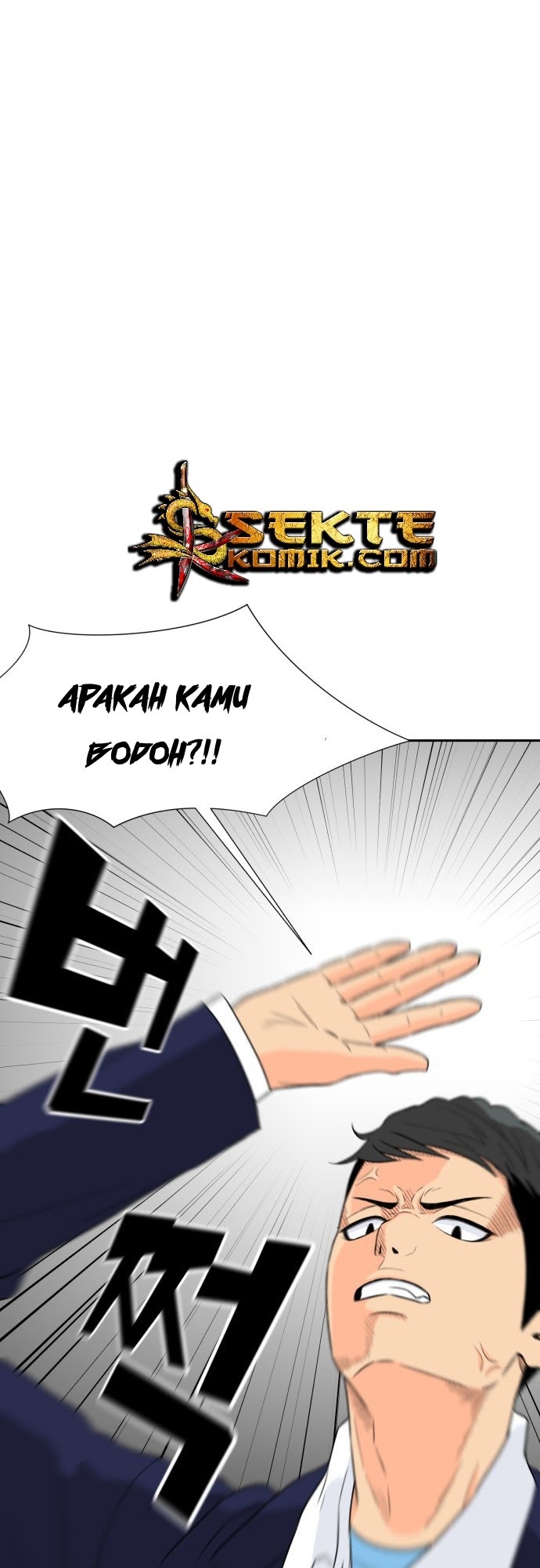 Face Genius Chapter 08 Bahasa Indonesia