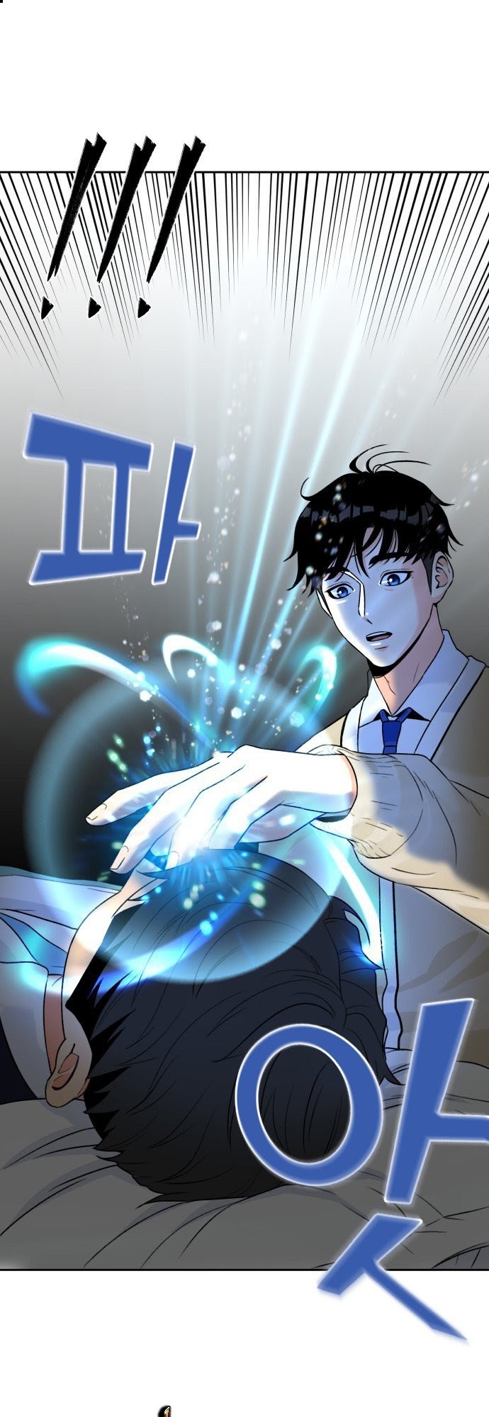 Face Genius Chapter 08 Bahasa Indonesia