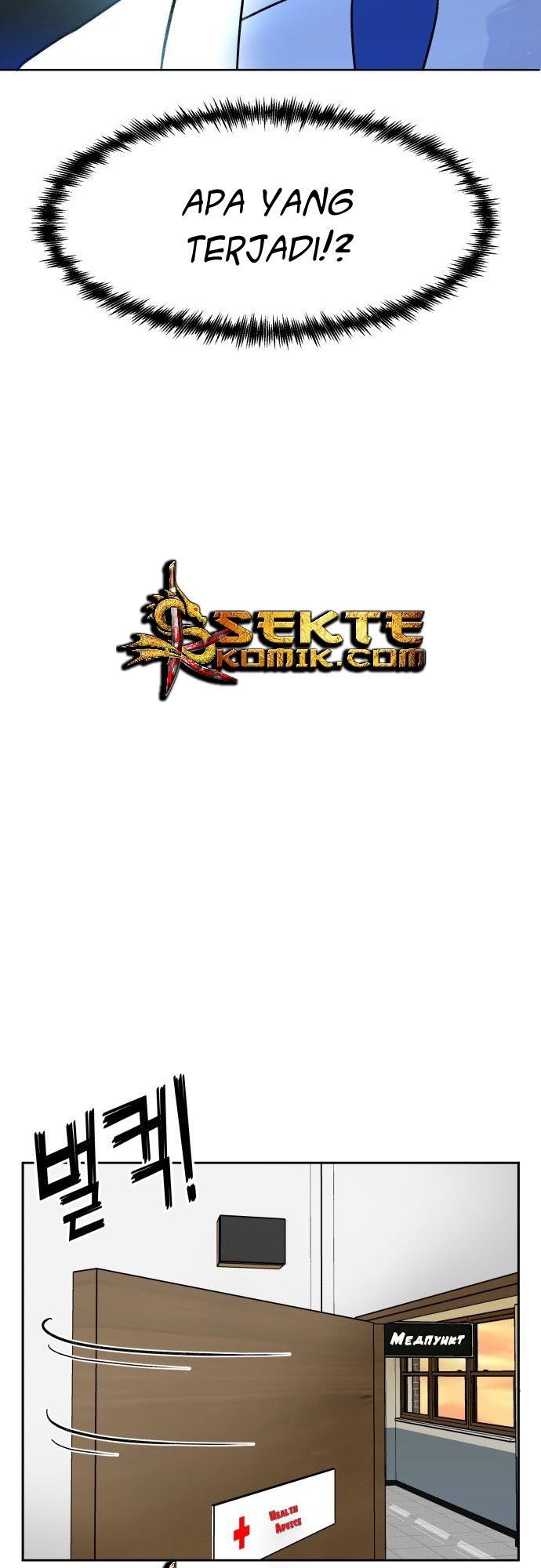 Face Genius Chapter 08 Bahasa Indonesia