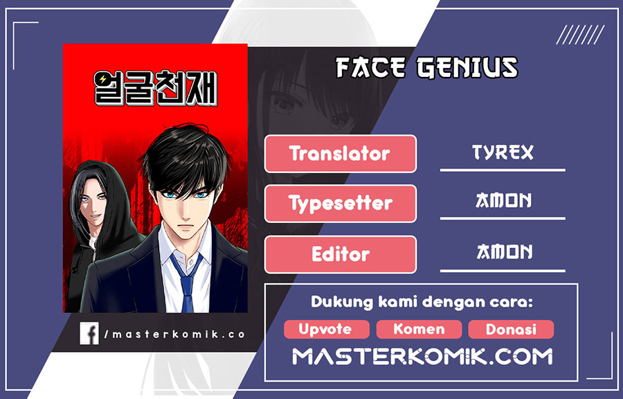 Face Genius Chapter 19 Bahasa Indonesia