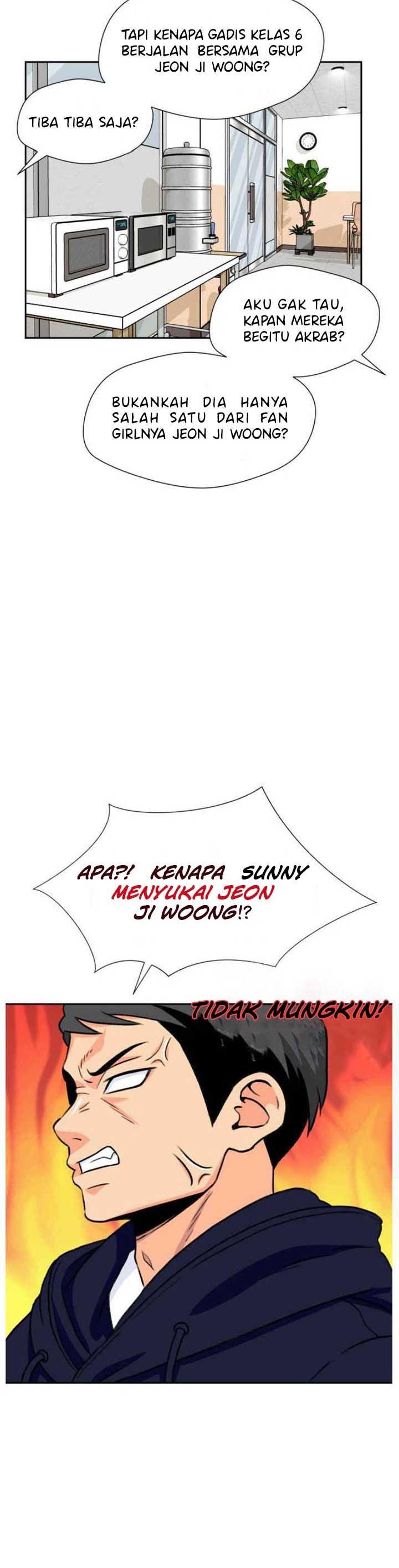 Face Genius Chapter 19 Bahasa Indonesia