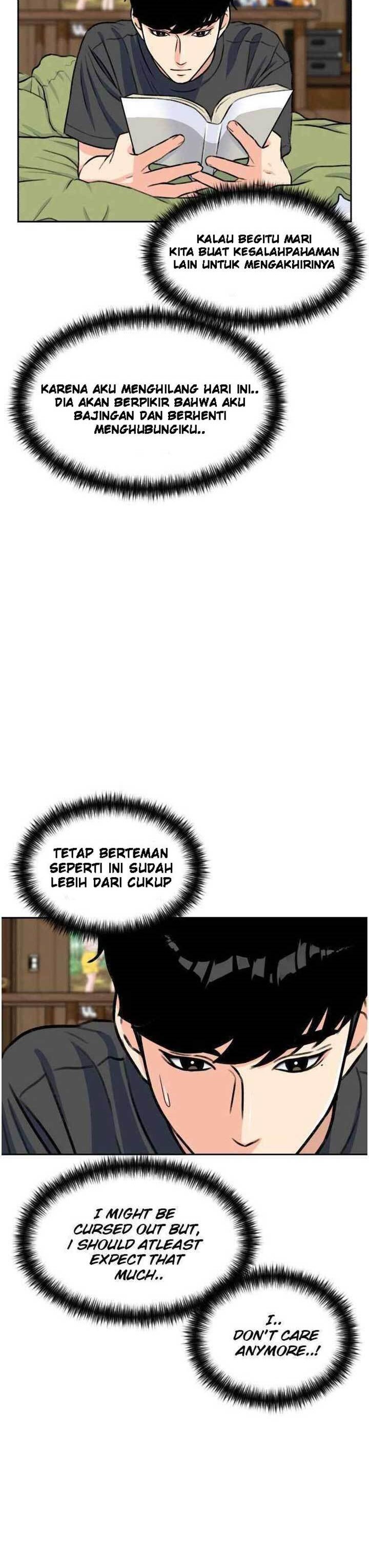 Face Genius chapter 28